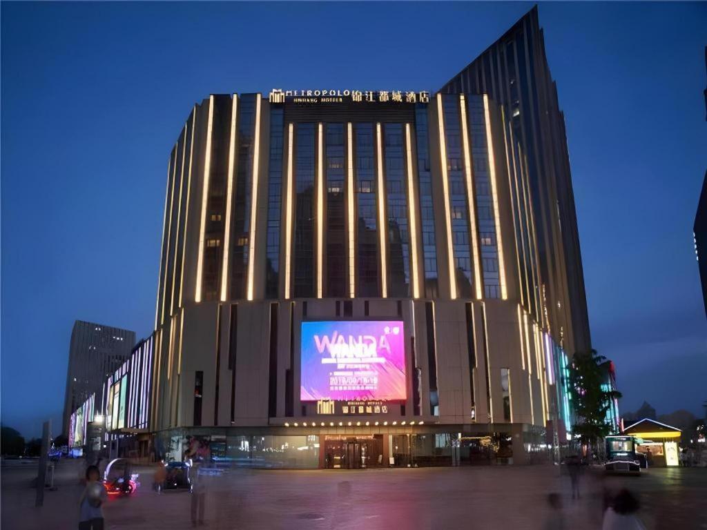 Metropolo Hotel Shijiazhuang Yuhua Wanda Plaza Esterno foto