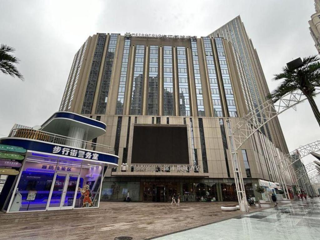 Metropolo Hotel Shijiazhuang Yuhua Wanda Plaza Esterno foto